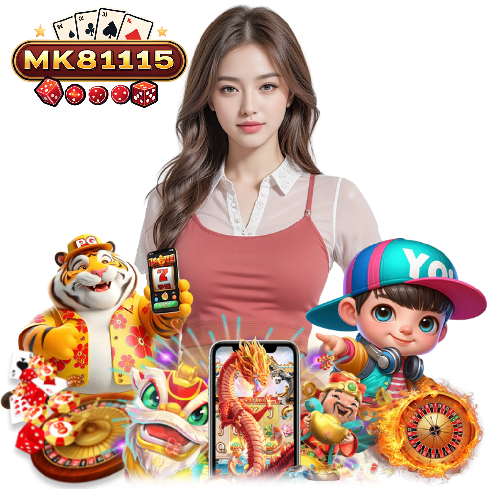 MK8 เข้าสู่ระบบ